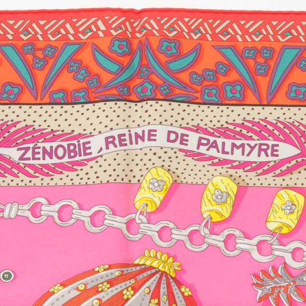 エルメス(Hermes) カレ90 シルクスカーフ Zenobie Reine de Palmyre