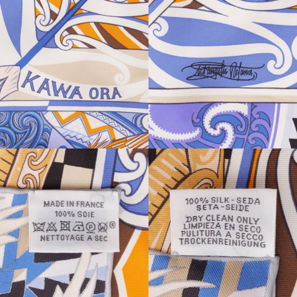 エルメス(Hermes) カレ90 シルクスカーフ KAWA ORA カワ オラ ブルー