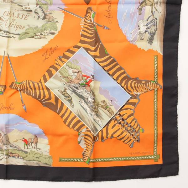 エルメス(Hermes) カレ90 シルクスカーフ La Chasse en Afrique