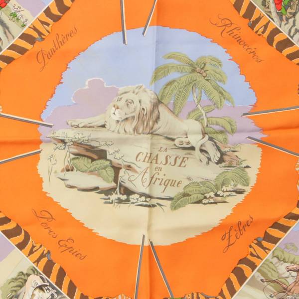 エルメス(Hermes) カレ90 シルクスカーフ La Chasse en Afrique