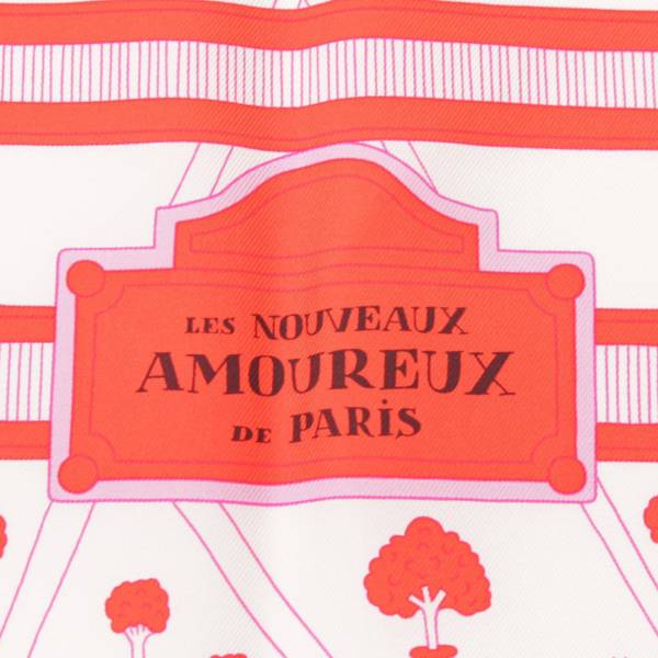 エルメス(Hermes) カレ90 シルク スカーフ LES AMOUREUX DE PARIS パリの恋人 003329s ピンク 中古 通販  retro レトロ