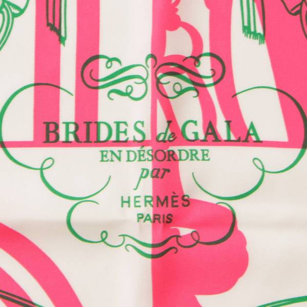 エルメス(Hermes) カレ70 シルクスカーフ BRIDES de GALA 式典用馬勒 ピンク 中古 通販 retro レトロ