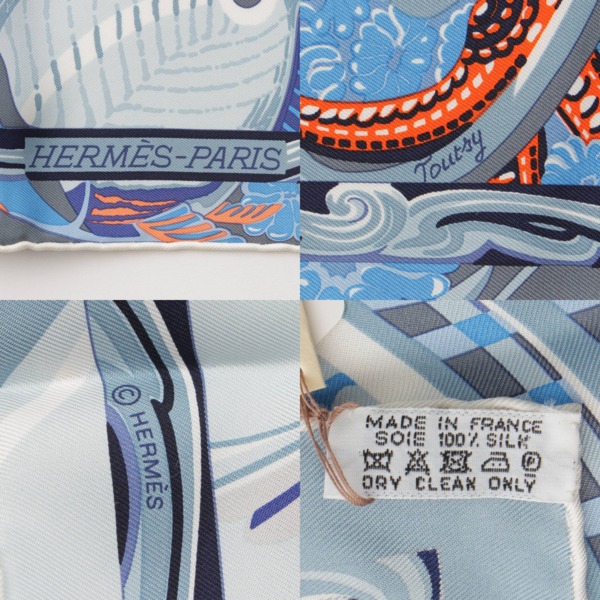 エルメス(Hermes) カレ90 シルクスカーフ de la mer au ciel 海と空の狭間 002795S ブルー 中古 通販 retro  レトロ