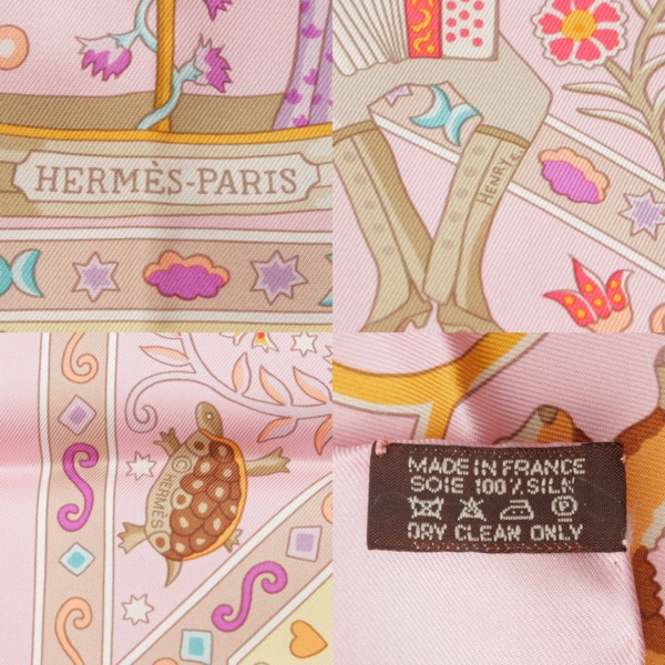 エルメス(Hermes) カレ90 シルクスカーフ PEUPLE DU VENT 風の民 ピンク 中古 通販 retro レトロ