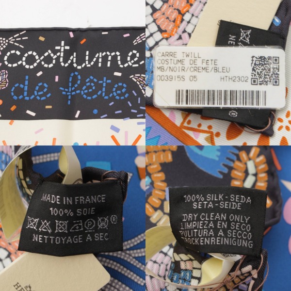 エルメス Hermes カレ90 シルクスカーフ COSTUME DE FETE コスチューム