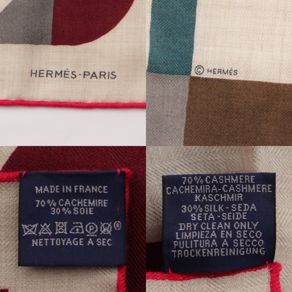 エルメス Hermes カレ100 ジェアン カシミヤ スカーフ Jeu d'Adresse ジュ・ダドレス マルチカラー 中古 通販 retro  レトロ