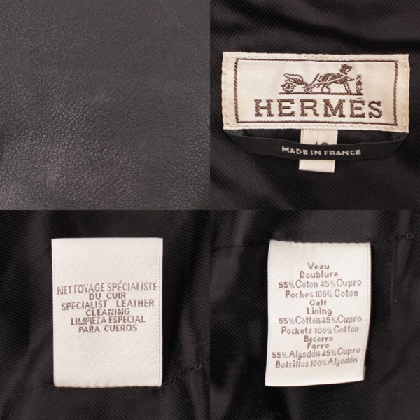 エルメス(Hermes) セリエボタン レザー ストレート パンツ 38 ブラック
