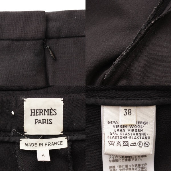エルメス(Hermes) ピンタック クリースライン スラックス パンツ