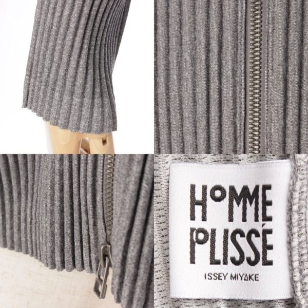 オムプリッセ イッセイミヤケ(HOMME PLISSE ISSEY) 20SS ジップアップ