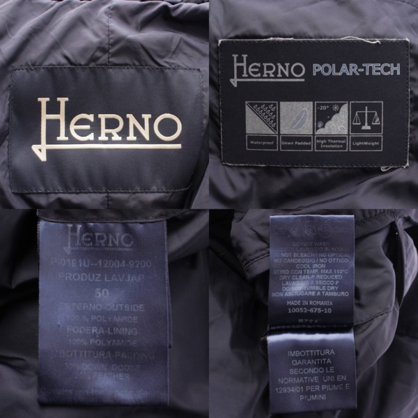 ヘルノ Herno メンズ ポーラテック フード ダウンコート ジャケット