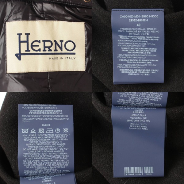 HERNO　CA0040D　レイヤード　コート　サイズ40