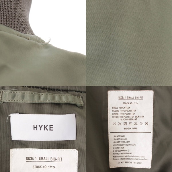 HYKE ma-1 big fit ボンバージャケット