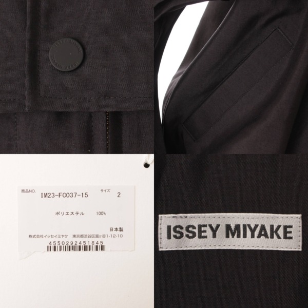 イッセイミヤケ(Issey miyake) PINNATE COAT ハンドプリーツ ジップ