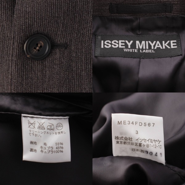 イッセイミヤケ Issey miyake ホワイトレーベル バンドカラー ジャケット ME34FD567 グレー 3 中古 通販 retro レトロ