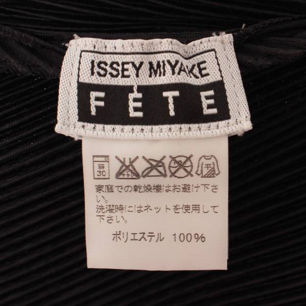 イッセイミヤケ(Issey miyake) フェット FETE プリーツ ポンチョ