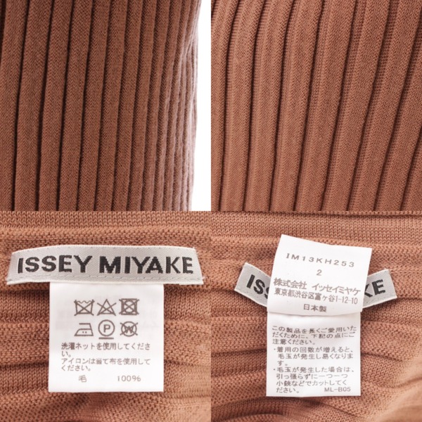 イッセイミヤケ(Issey miyake) 21AW ウール ワンショルダー ニット