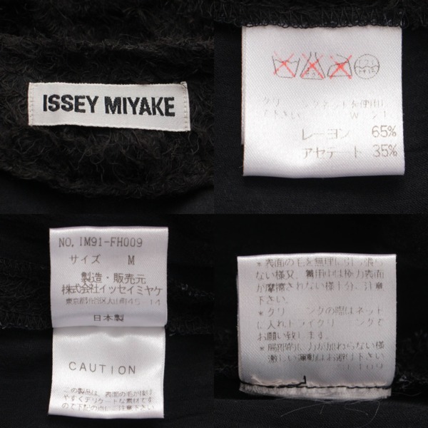 イッセイミヤケ Issey miyake ノースリーブ スリット ロングトップス