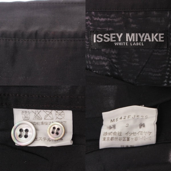 イッセイミヤケ(Issey miyake) メンズ プリーツ シャツ ブラウス 長袖