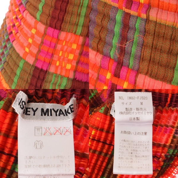 イッセイミヤケ(Issey miyake) チェック柄 プリーツ 半袖 トップス IM82-FJ520 レッド M 中古 通販 retro レトロ