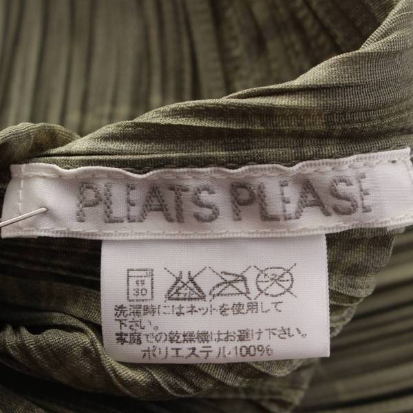 イッセイミヤケ Issey miyake プリーツプリーズ 中国 龍 牌坊 総柄 シャツ ブラウス PP41-JJ723 モスグリーン 3 中古 通販  retro レトロ