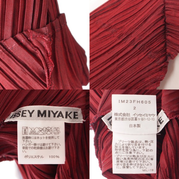 イッセイミヤケ(Issey miyake) プリーツ アンサンブル ノースリーブ ワンピース ジャケット レッド 2 中古 通販 retro レトロ