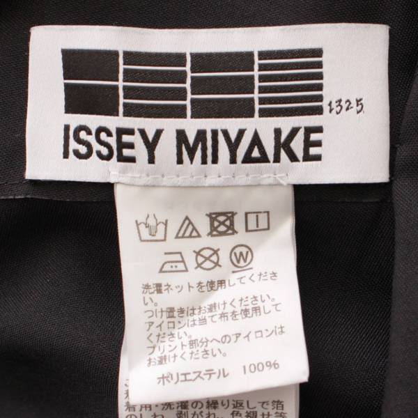 イッセイミヤケ(Issey miyake) 132 5. 変形プリーツ スカート