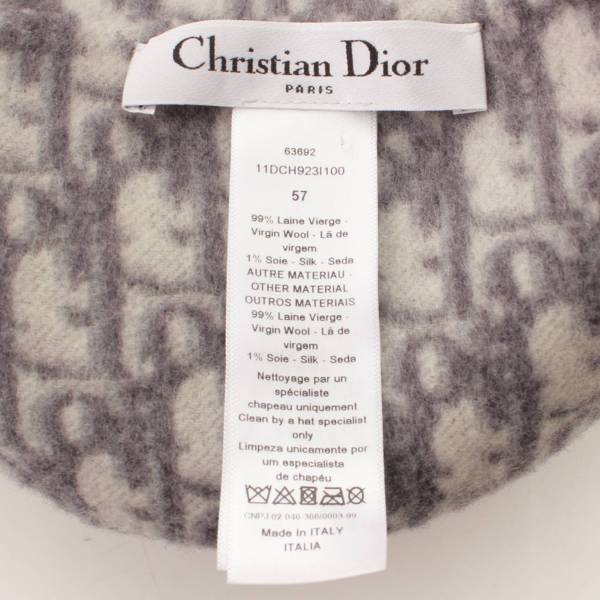 クリスチャン ディオール(Christian Dior) ウール DIOR CHIC