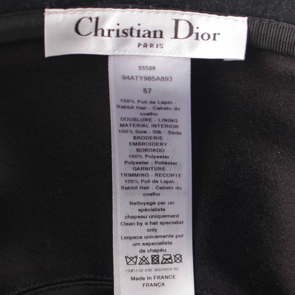 クリスチャンディオール Christian Dior ロゴ Bee刺繍 ラビット