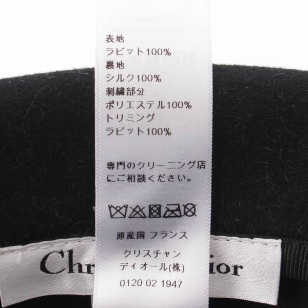 最安値通販Christian dior シルク100% 刺繍ロゴ　スカーフ柄　カットソー トップス