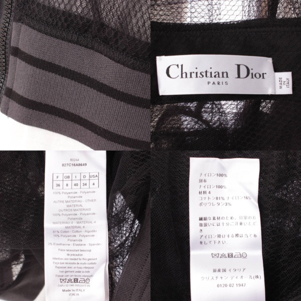クリスチャン ディオール(Christian Dior) 20AW フィッシュネット ビー ...