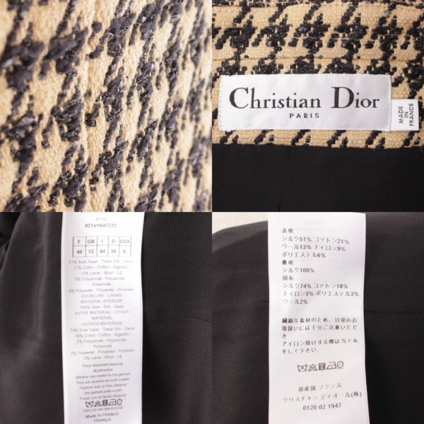 クリスチャン ディオール(Christian Dior) 20SS オフショルダー 千鳥格