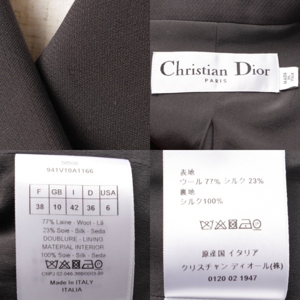 クリスチャンディオール(Christian Dior) 19年 シルク×ウール