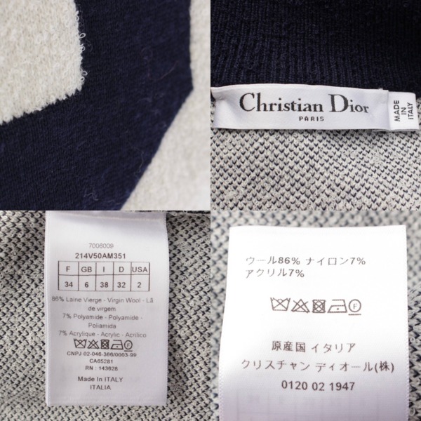 クリスチャンディオール(Christian Dior) CHRISTIAN DIOR 8 テクニカル