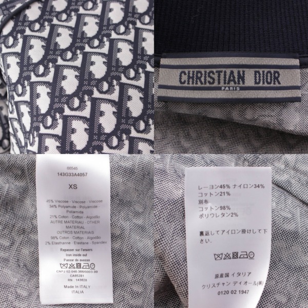 クリスチャンディオール Christian Dior 21SS オブリーク ジップアップ ...