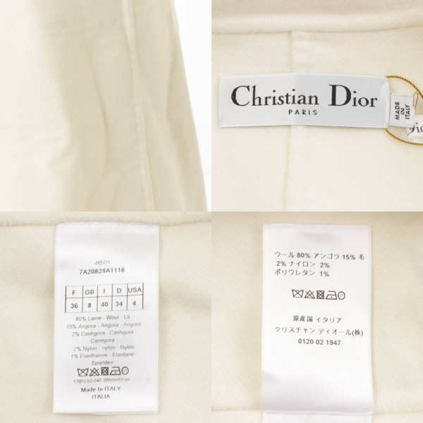 クリスチャン ディオール(Christian Dior) アンゴラ混 ウール コート 
