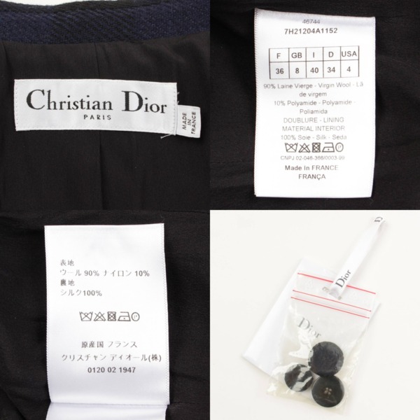 クリスチャン ディオール(Christian Dior) チェック柄 ポンチョ