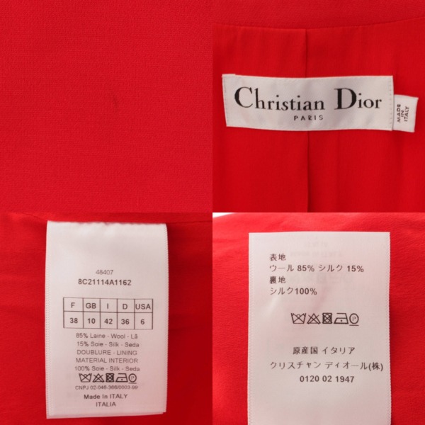 Christian Dior クリスチャン ディオール トップス シルク 赤