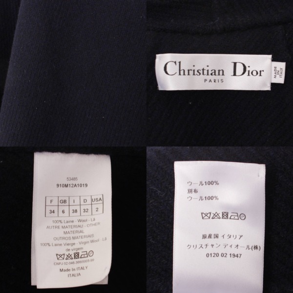よろしくお願いいたします新年セール◇Christian Dior BOUTIQUE/ディオール　ウール