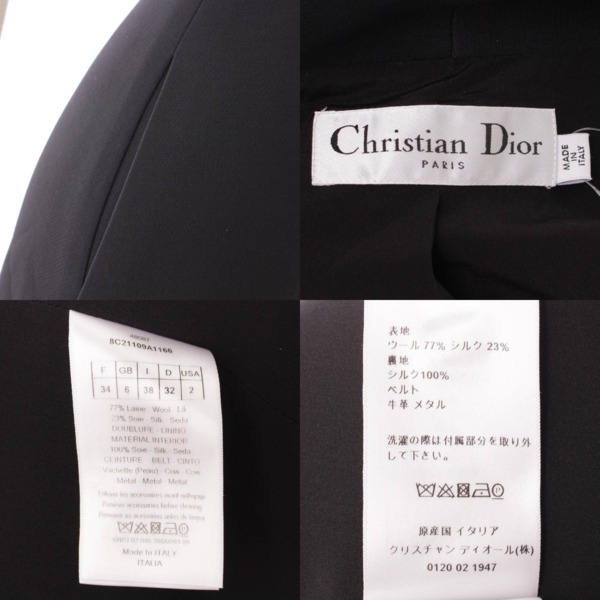 クリスチャン ディオール(Christian Dior) 18年 ウール シルク混