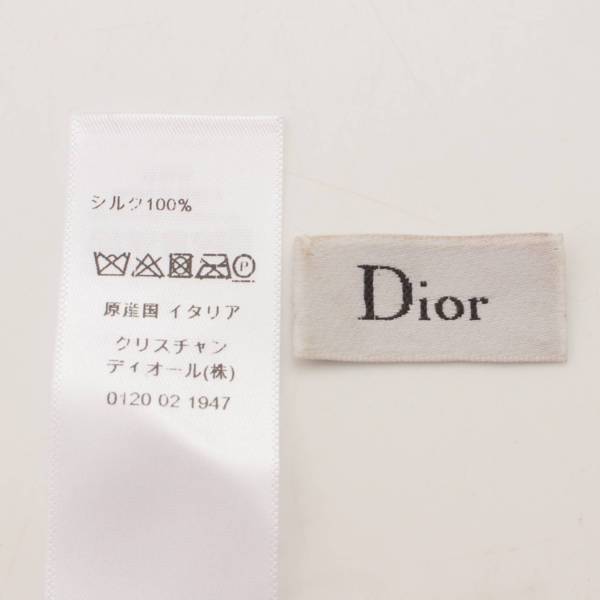 クリスチャン ディオール(Christian Dior) フラワー 総柄 ロング