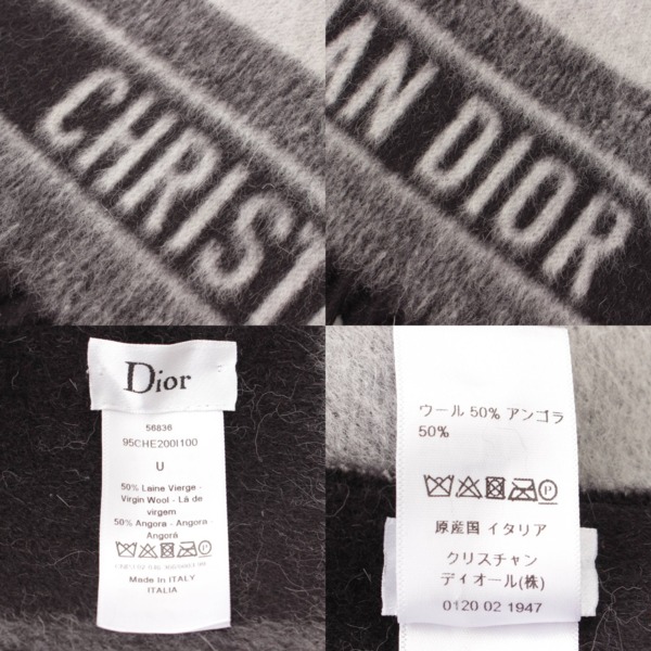クリスチャン ディオール(Christian Dior) 19-20AW アンゴラ ウール
