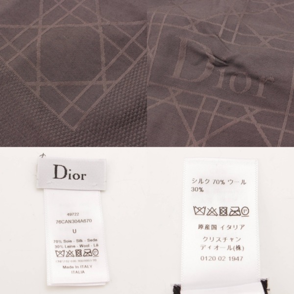 クリスチャン ディオール(Christian Dior) シルク ウール混 カナージュ