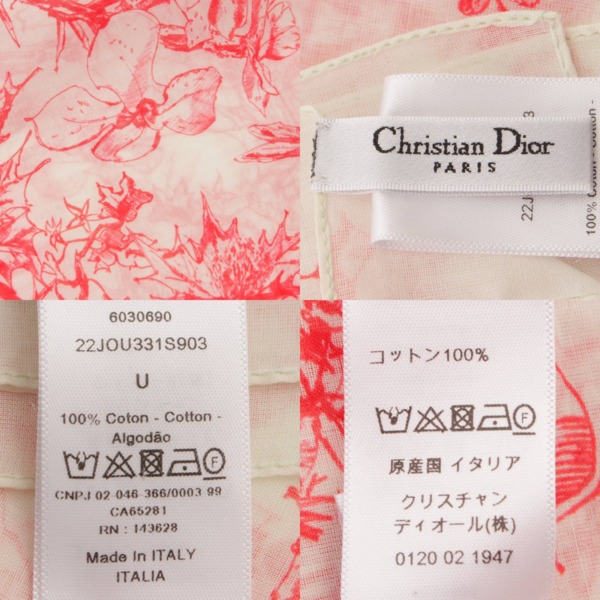 クリスチャン ディオール(Christian Dior) トワル ドゥ ジュイ ...