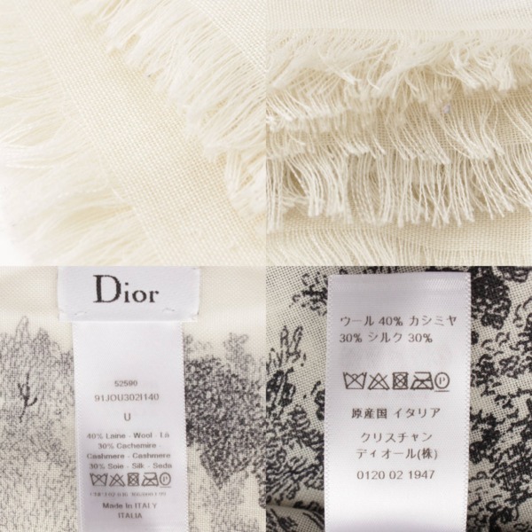 クリスチャンディオール(Christian Dior) トワル ドゥ ジュイ