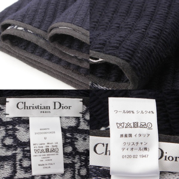 クリスチャンディオール Christian Dior オブリーク ウール×シルク 