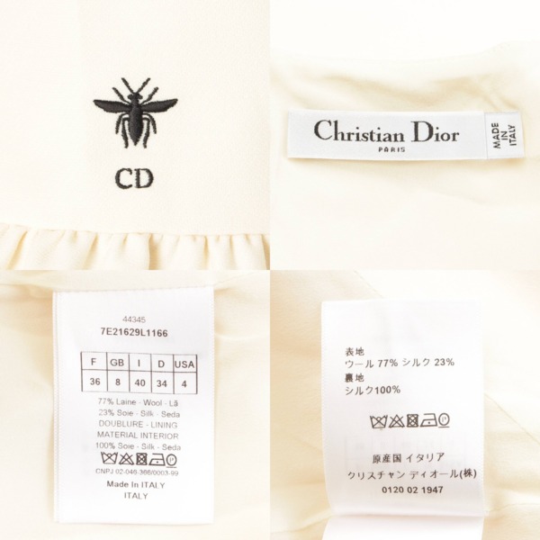 クリスチャン ディオール(Christian Dior) ビー ドレス ワンピース