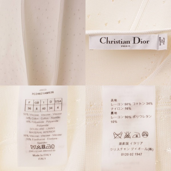 クリスチャン ディオール(Christian Dior) 17SS ノースリーブ フレア ワンピース ホワイト 36 中古 通販 retro レトロ