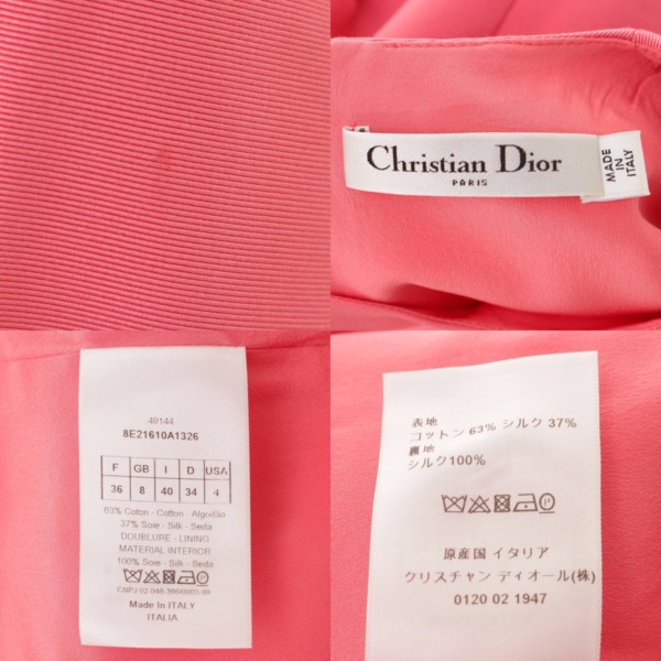 クリスチャン ディオール(Christian Dior) 18SS コットン シルク