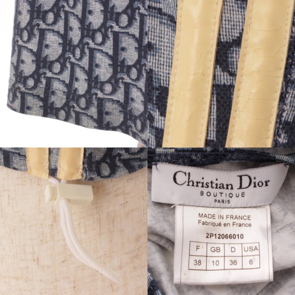 クリスチャン ディオール(Christian Dior) オブリーク