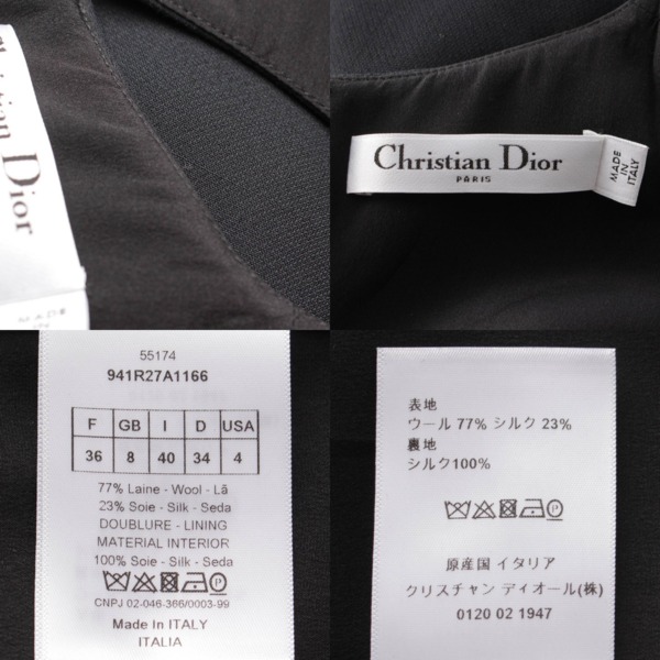 クリスチャンディオール(Christian Dior) 19AW ウール×シルク ドレス